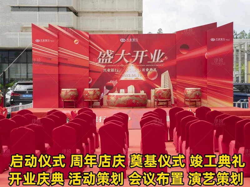 广告设计制作行业的最新发展趋势
