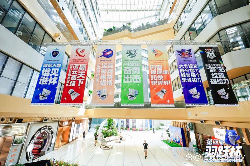 广告设计制作——创意之翼下的商业航程
