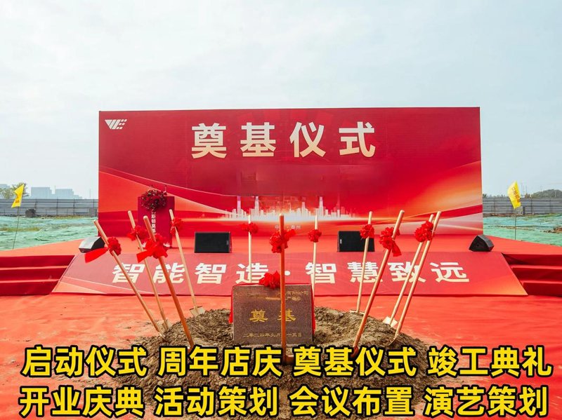 VI设计选购指南：打造独特企业形象的秘诀