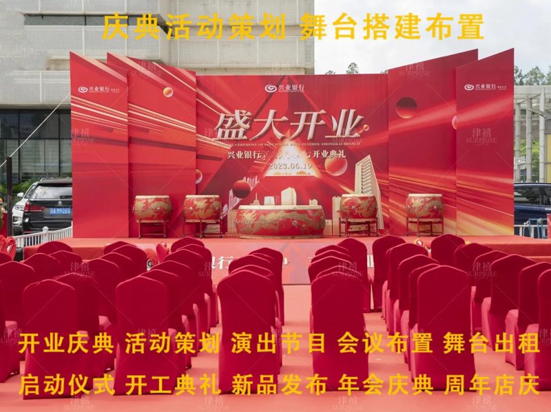 品牌策划：为你的企业注入独特生命力