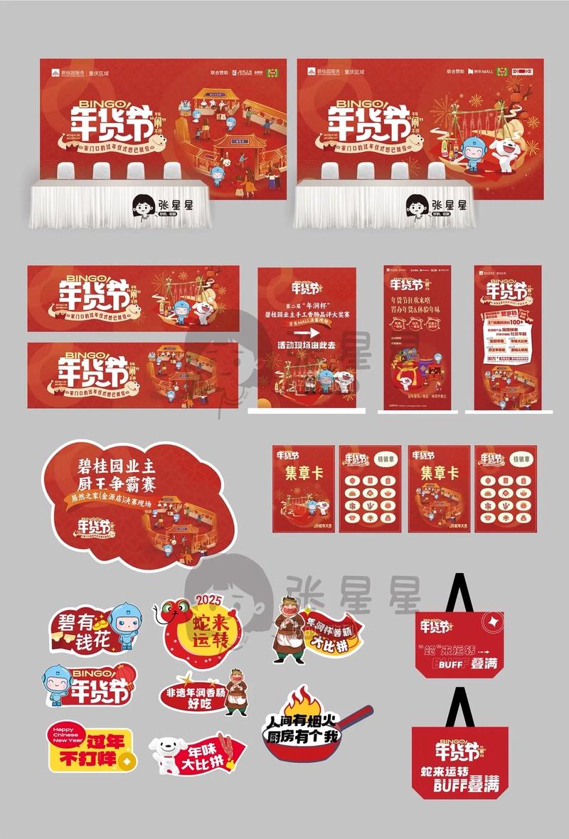 品牌策划：构建企业灵魂的艺术