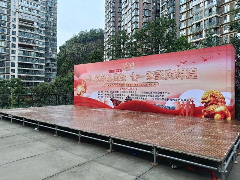 淮安广告公司的最新动态：一场视觉与创意的盛宴